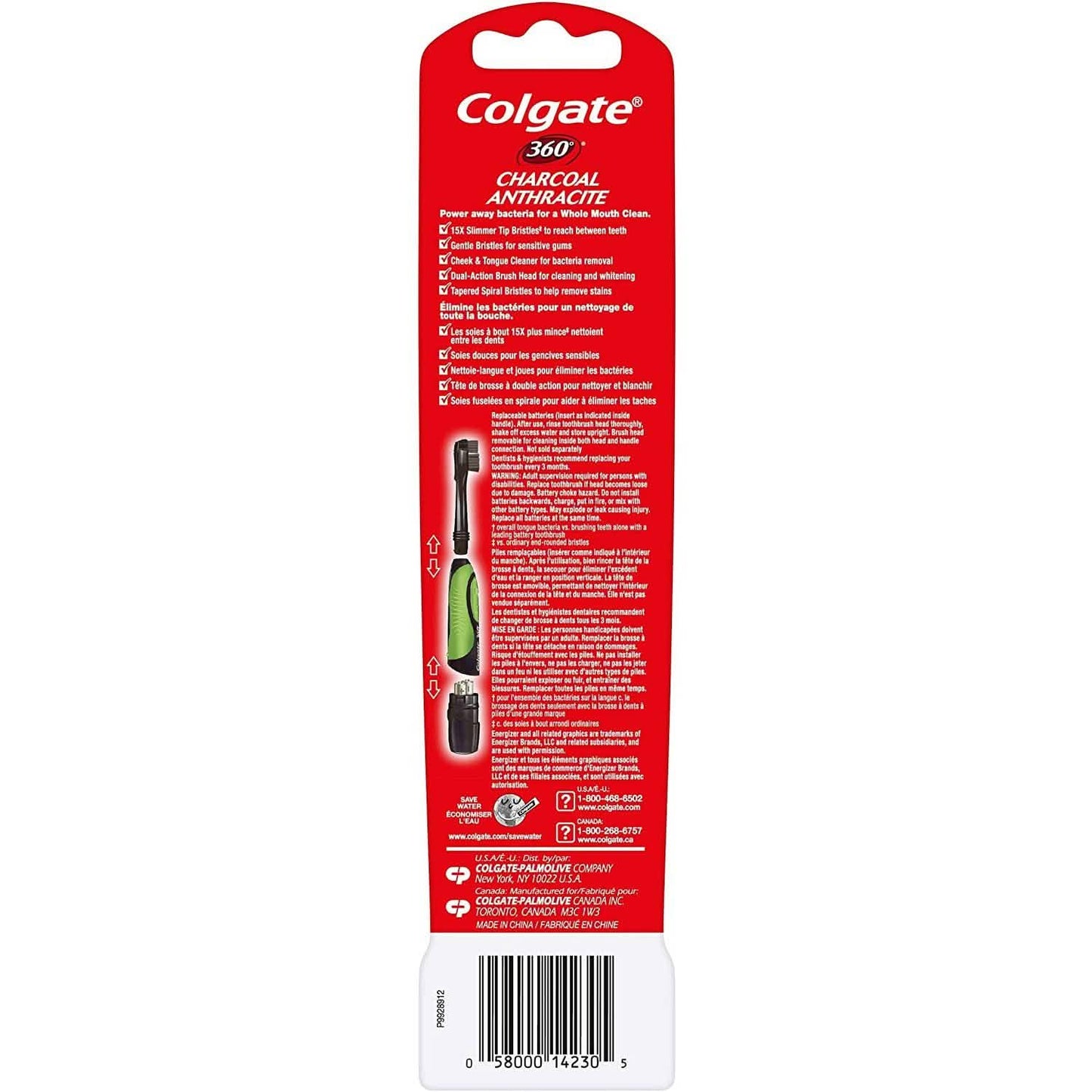 2-Pack: Colgate 360 Battery Powered Charcoal Toothbrush DailySale