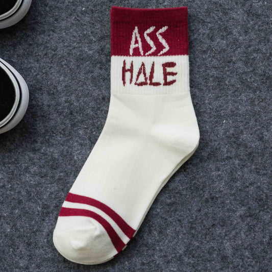 5-Pairs Unisex English Letter Street Fashion Cool Socks DailySale