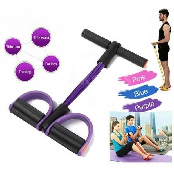 Four Tube Home Rope Pedal Exerciser DailySale