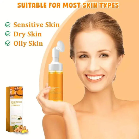 Natural Turmeric Glow Facial Cleanser - Gentle Foaming Face Wash for All Skin Types DailySale