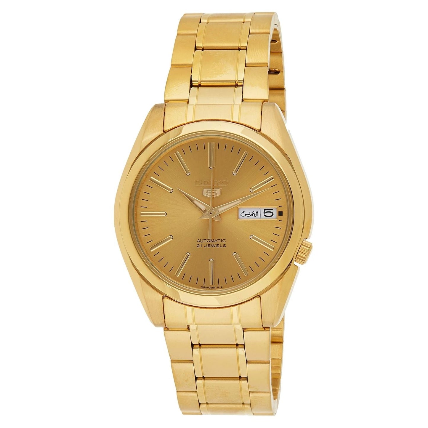 Seiko Men's Classic Bids.com
