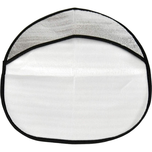 Steering Wheel Sun Protection Heat Reflective Cover Protector Cover DailySale