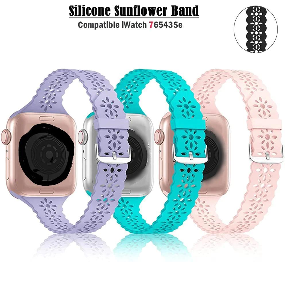 Lace Silicone Strap For Apple Watch - Wristwatchstraps.co