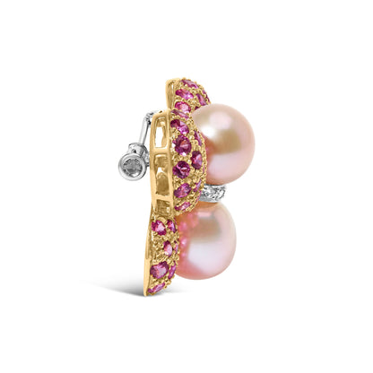 18K Yellow and White Gold 9MM South Sea Pearl and Pink Sapphire Butterfly Pin Brooch with Diamond Accent (F-G Color, VS1-VS2 Clarity) Bids.com