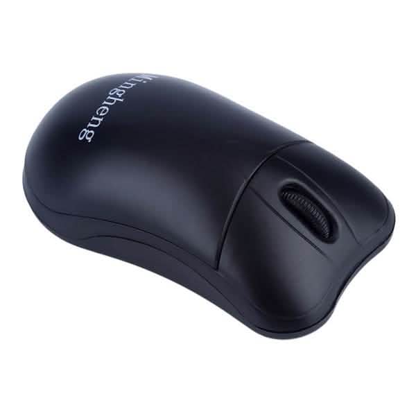 100g x 0.01g Digital Pocket Scale Portable Mouse Style DailySale