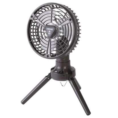 10400 mAh Portable Camping Fan DailySale