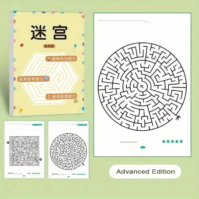 192 Patterns Concentration Maze Training Book DailySale