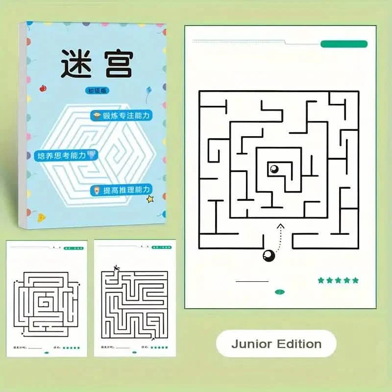 192 Patterns Concentration Maze Training Book DailySale