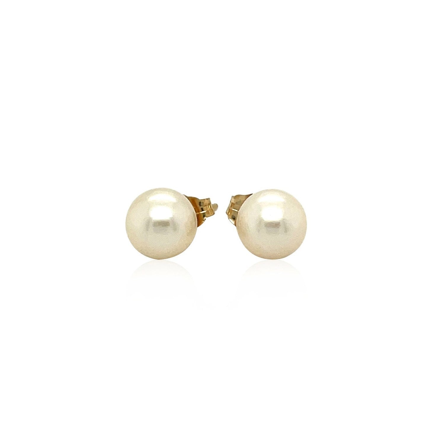 14k Yellow Gold Freshwater Cultured White Pearl Stud Earrings (7.0 mm) Bids.com