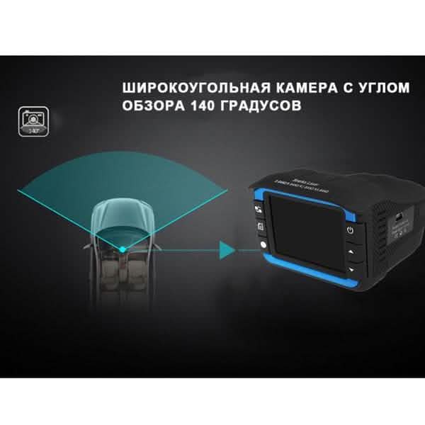 2-in-1 HD Car Hidden DVR Camera Recorder Radar Laser Speed Detector Dash Cam DailySale