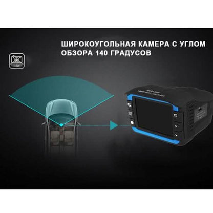 2-in-1 HD Car Hidden DVR Camera Recorder Radar Laser Speed Detector Dash Cam DailySale