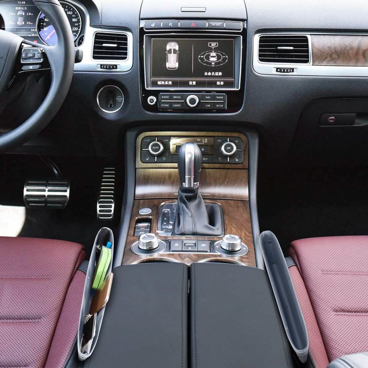 2-Pack: Car Seat Gap Pocket DailySale