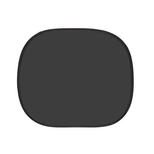 2-Pack: Durable & Flexible Easy-to-Install Window Cling Sun Shades DailySale