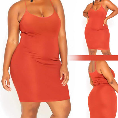 2-Pack: Mystery Deal: Ladies Seamless Long Poly Camisole Dress DailySale