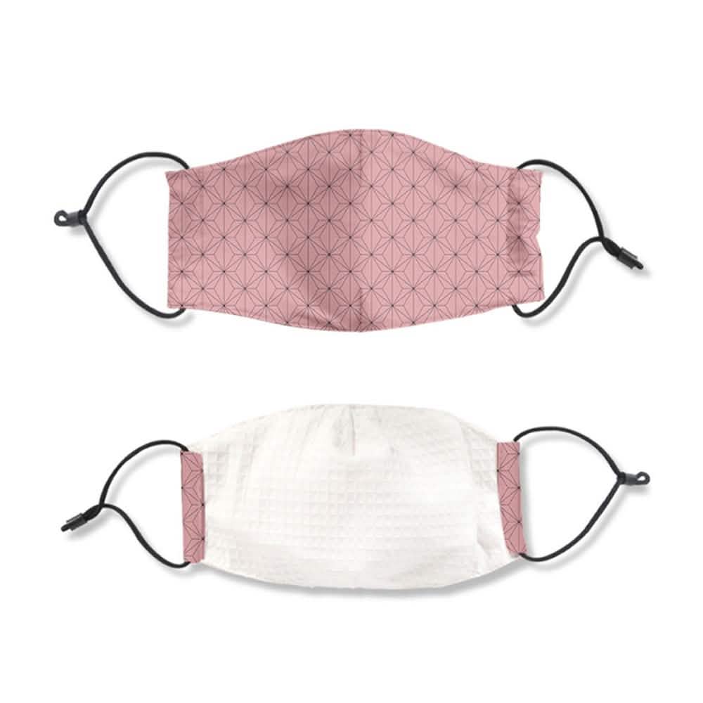 2-Pack: Reusable Ear Loop Face Mask DailySale