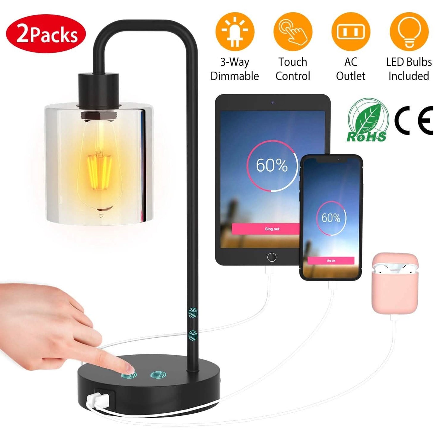 2-Pack: Touch Control Table Lamp DailySale