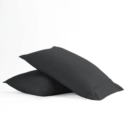 2-Piece: Essential Pillowcase Set DailySale