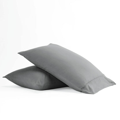2-Piece: Essential Pillowcase Set DailySale