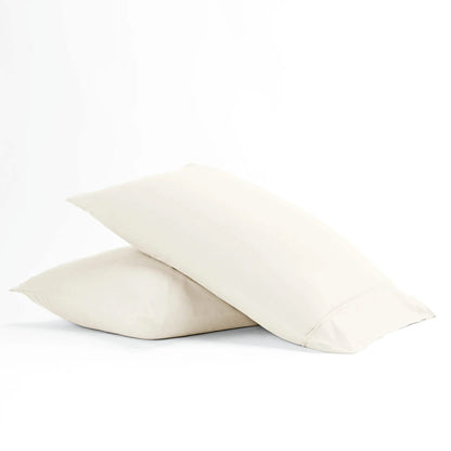 2-Piece: Essential Pillowcase Set DailySale