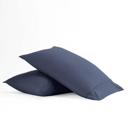 2-Piece: Essential Pillowcase Set DailySale