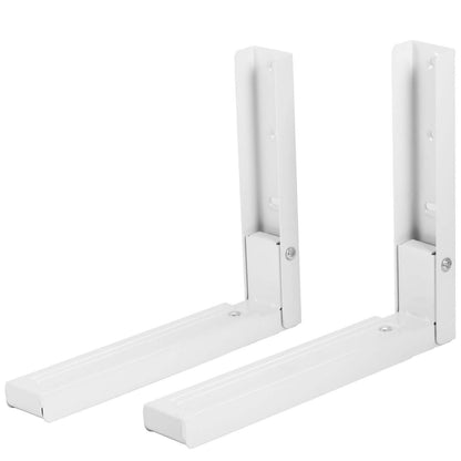 2-Pieces: Adjustable Wall Mount Microwave Brackets DailySale