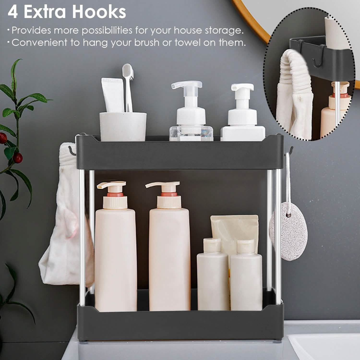 2-Tier Under Sink Shelf Organizer DailySale