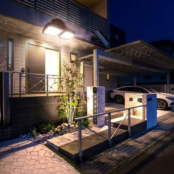 20W Super Bright Solar Lights 120 LED IP65 Waterproof DailySale
