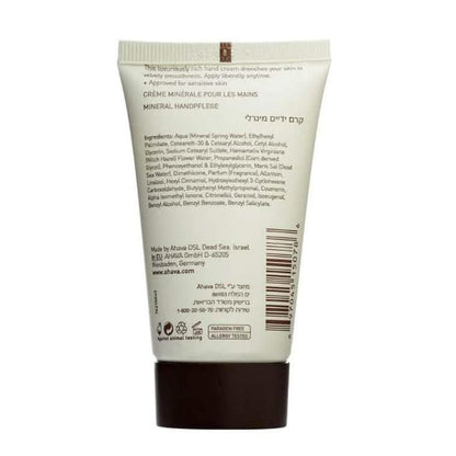 3-Pack: Ahava Dead Sea Mineral Hand Cream DailySale