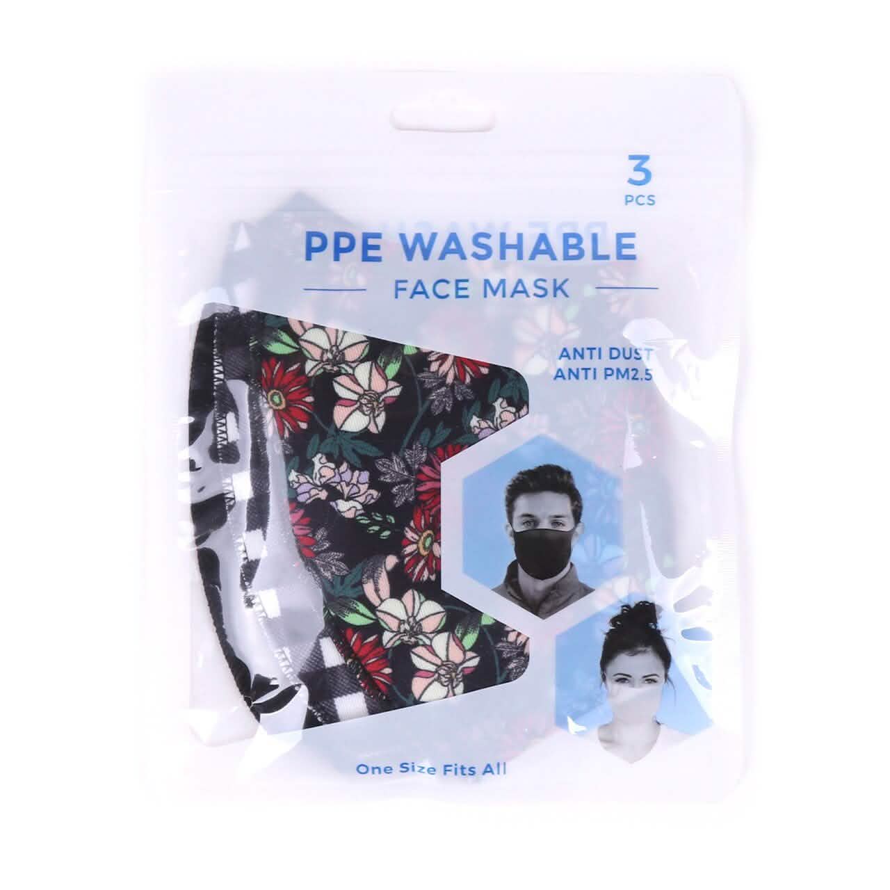 3-Pack: Washable Masks DailySale