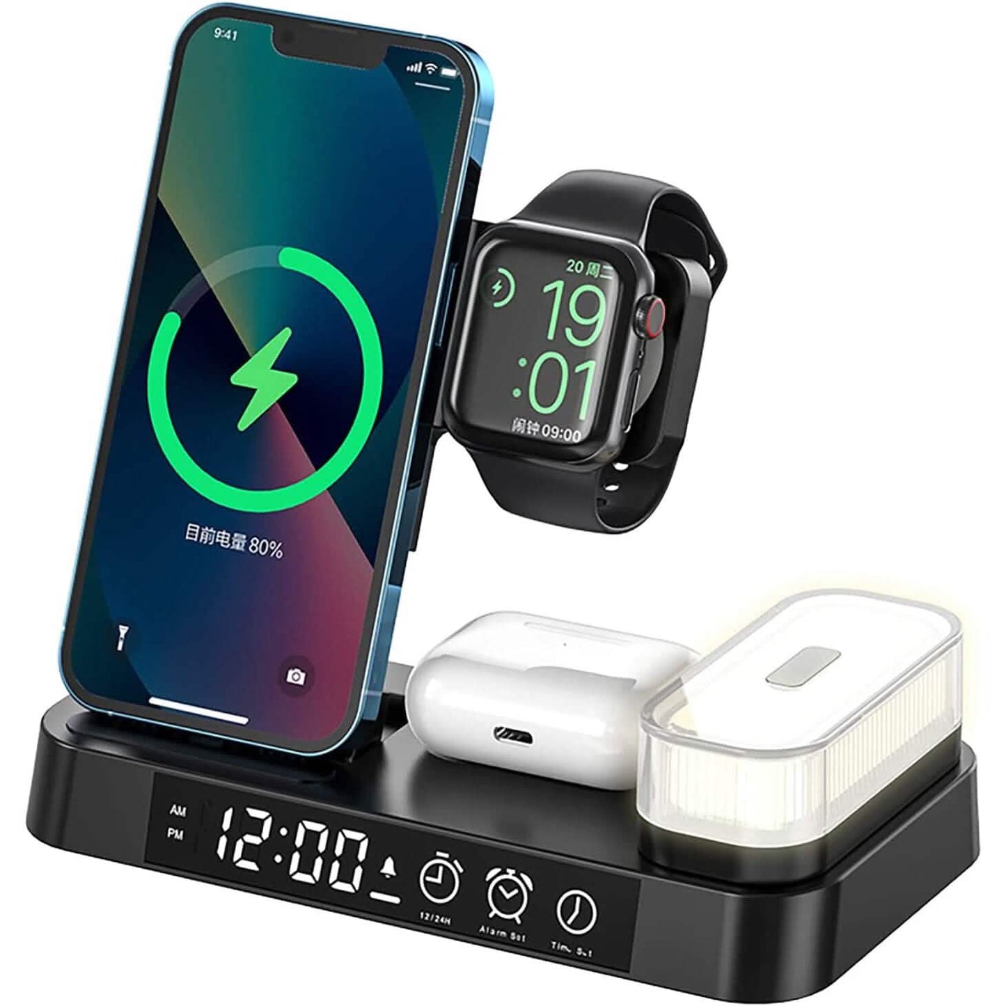 4-in-1 Wireless Charging Station with LED Night Light DailySale