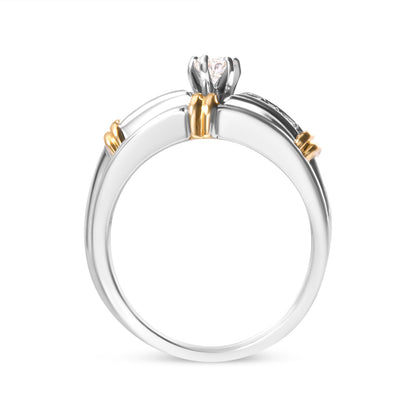 14K Yellow and White Gold 1/3 Cttw Marquise Diamond Cocktail Engagement Ring Set (H-I Color, SI1-SI2 Clarity) - Size 7 Bids.com