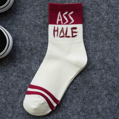 5-Pairs Unisex English Letter Street Fashion Cool Socks DailySale