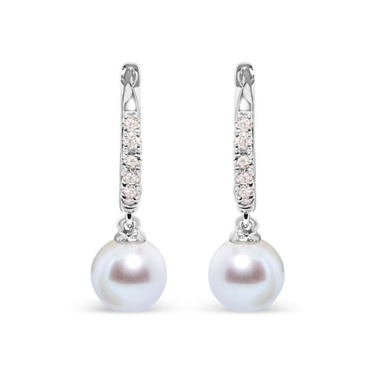 10K White Gold 6x6 MM Cultured Freshwater Pearl and Diamond Accent Drop Huggy Earring (H-I Color, I1-I2 Clarity) Bids.com