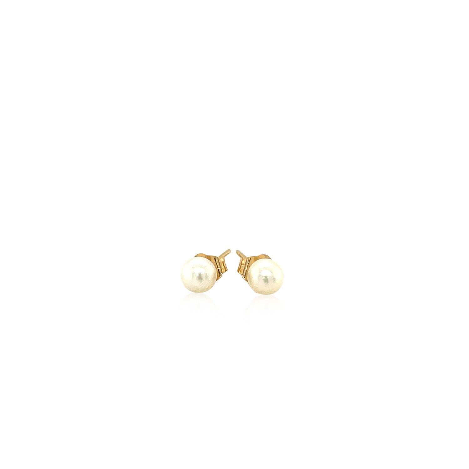 14k Yellow Gold Freshwater Cultured White Pearl Stud Earrings (4.0 mm) Bids.com
