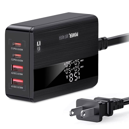 65W 4 USB Port Fast Wall Charger DailySale