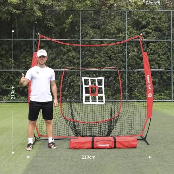 7x7 Ft. Baseball Batting Training Net DailySale