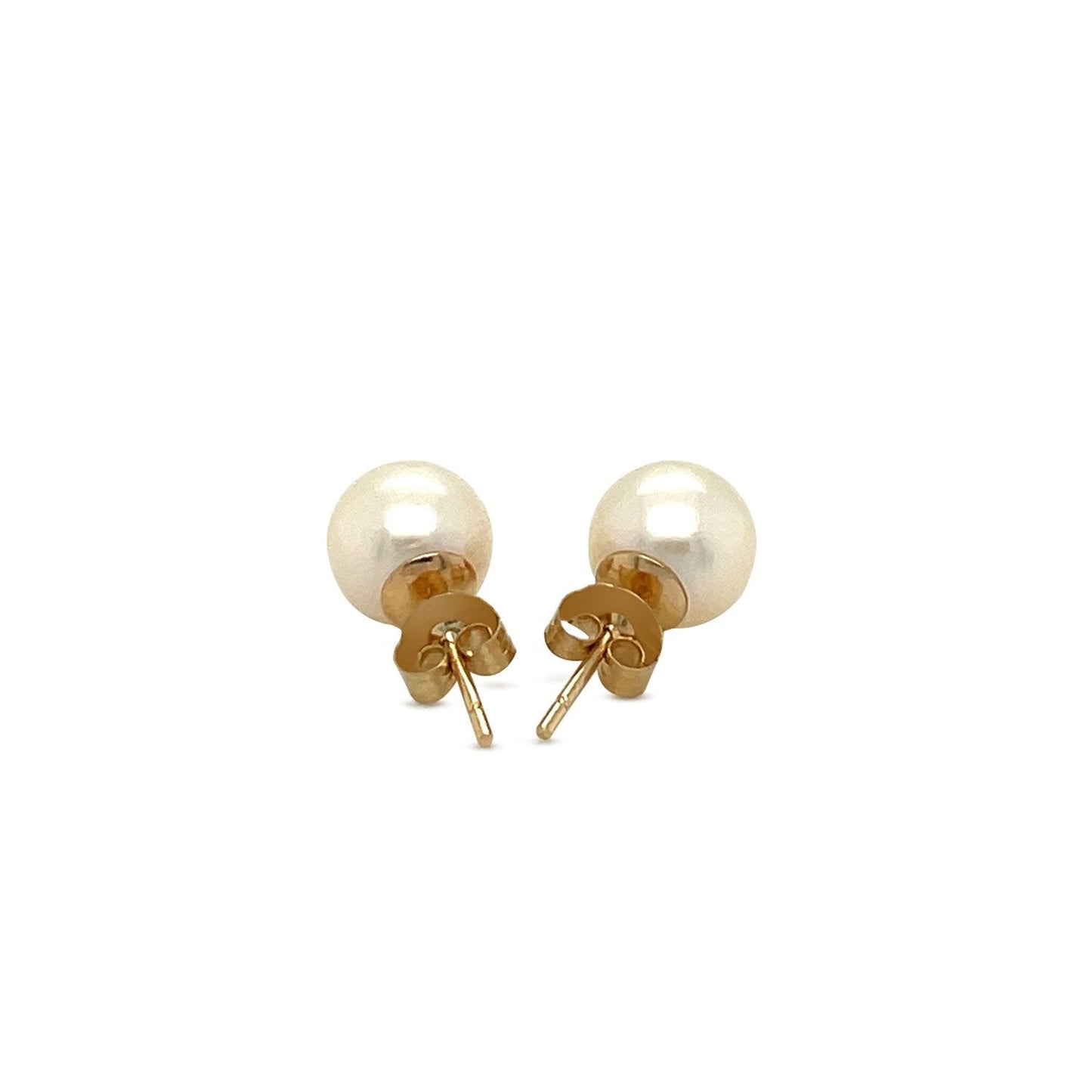 14k Yellow Gold Freshwater Cultured White Pearl Stud Earrings (7.0 mm) Bids.com