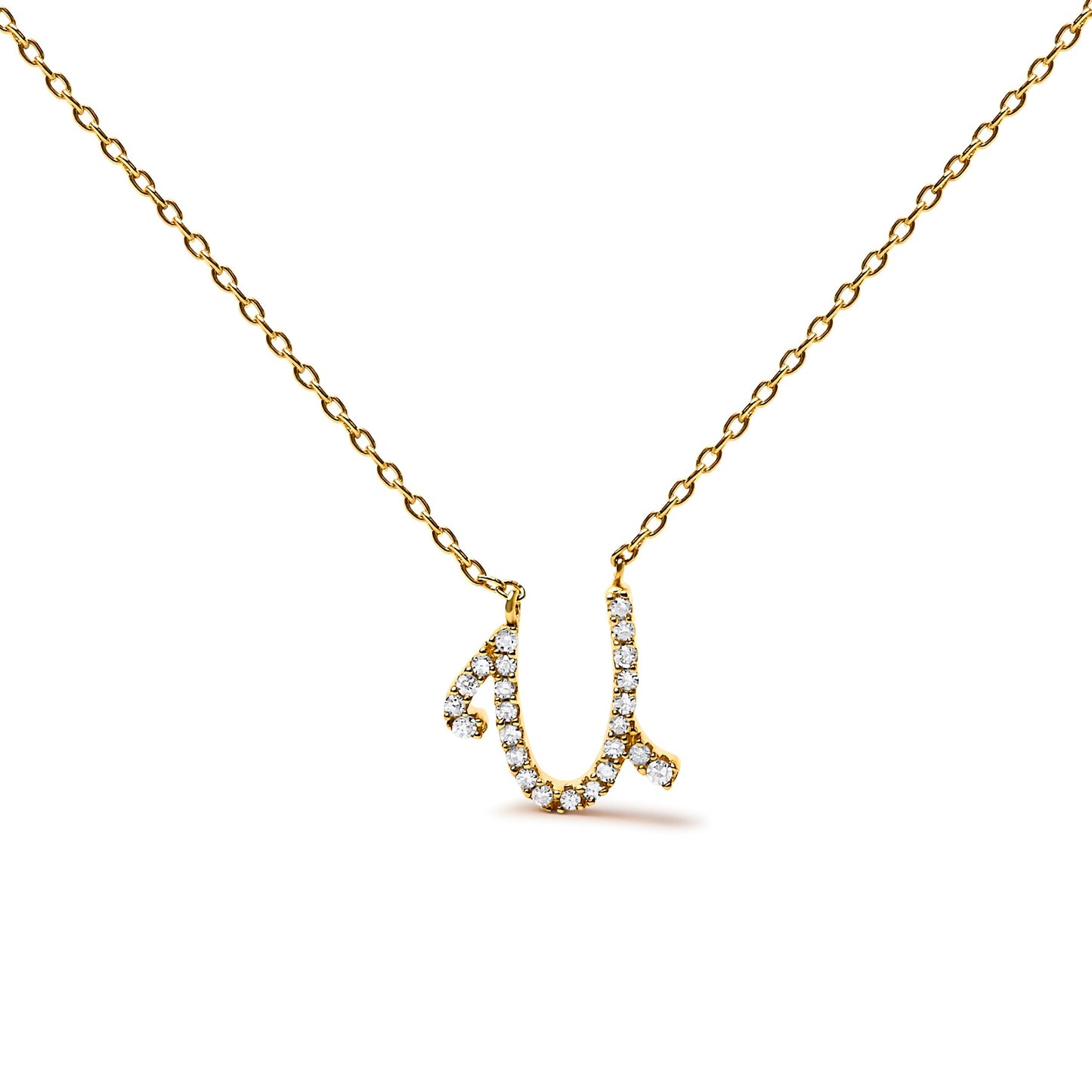 10K White Gold Diamond Accent "A" Initial Script Style Pendant Necklace Bids.com