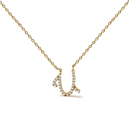 10K White Gold Diamond Accent "A" Initial Script Style Pendant Necklace Bids.com