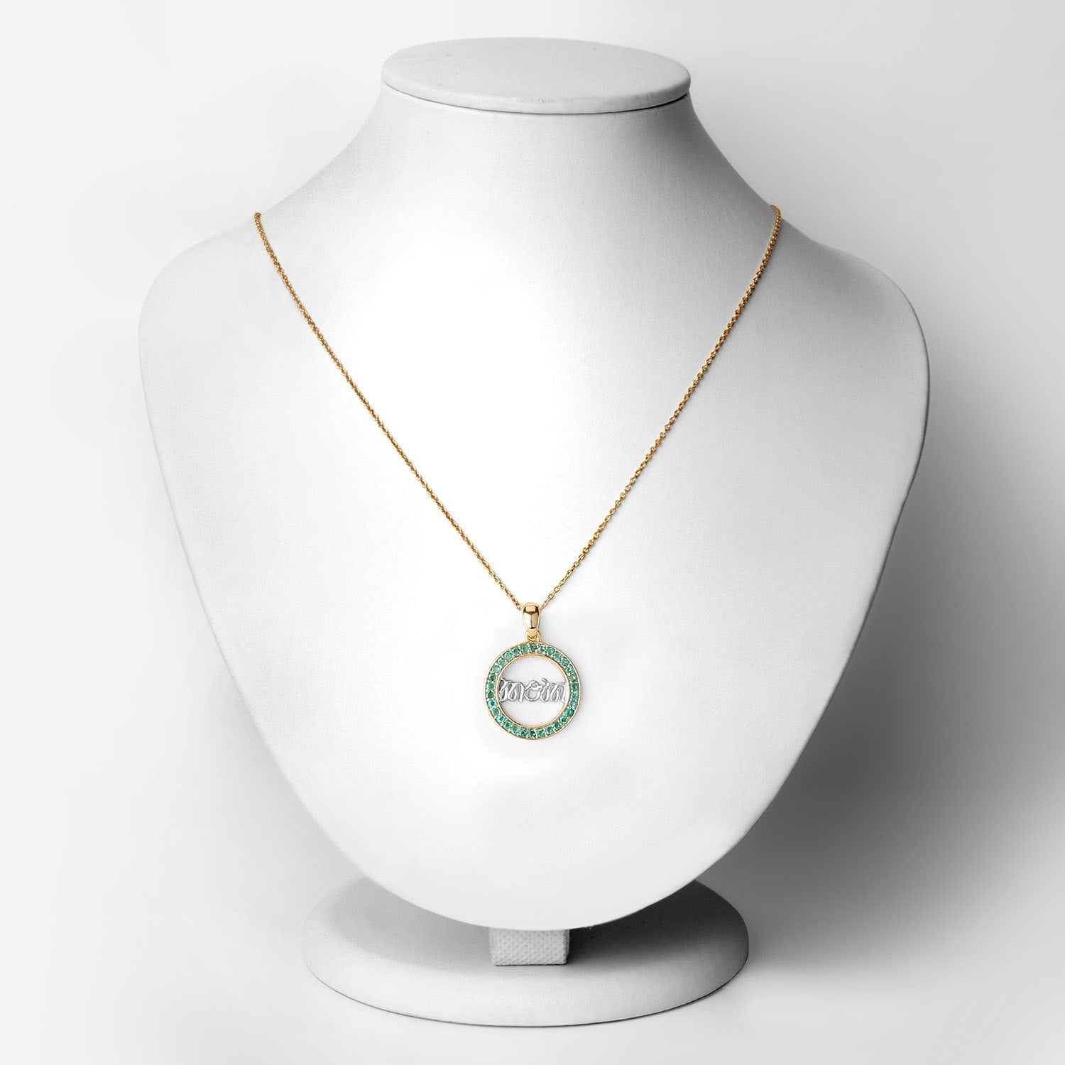 0.54 Carat Genuine Emerald .925 Sterling Silver Pendant Bids.com