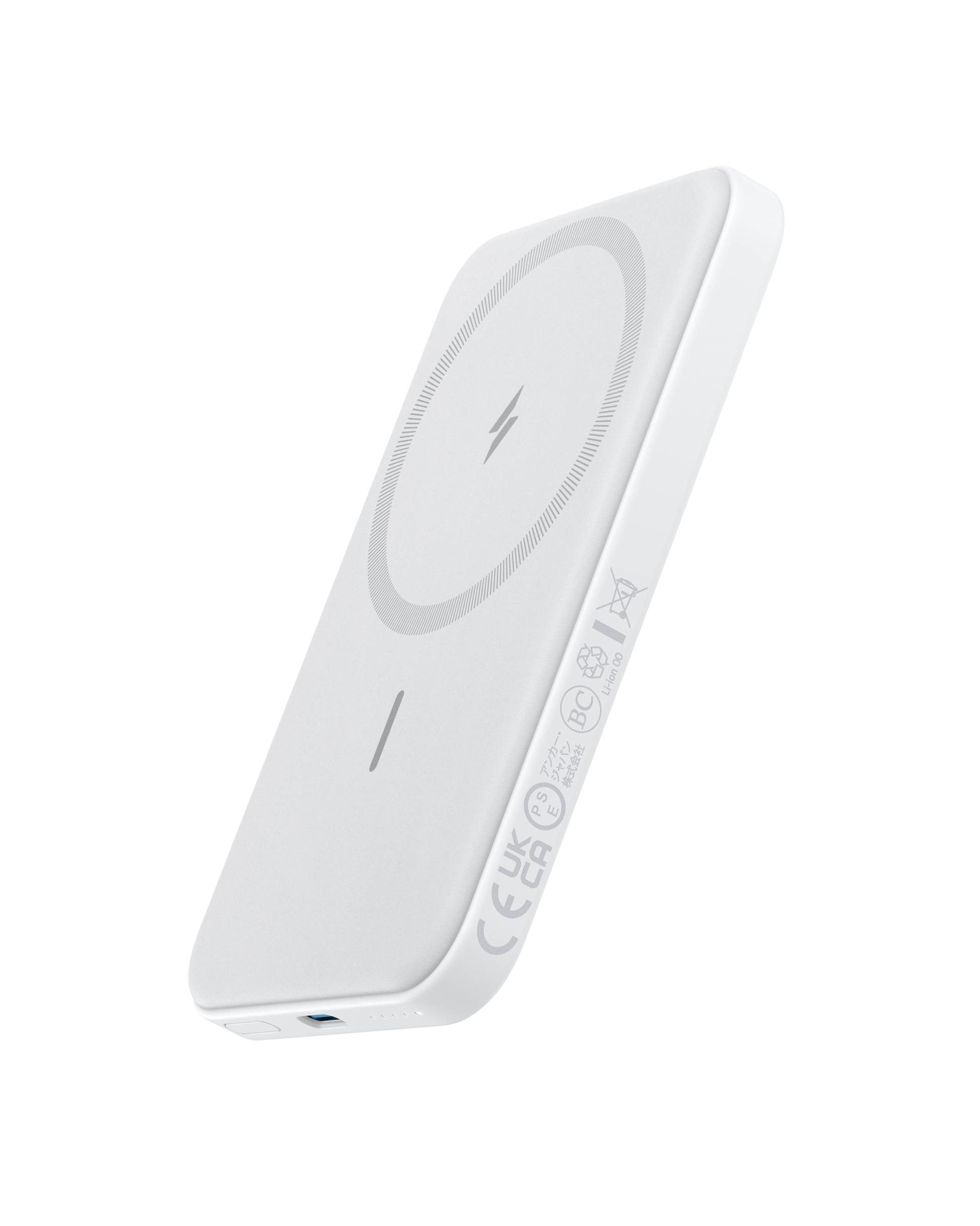 Anker <b>621</b> Magnetic Battery (MagGo) Anker
