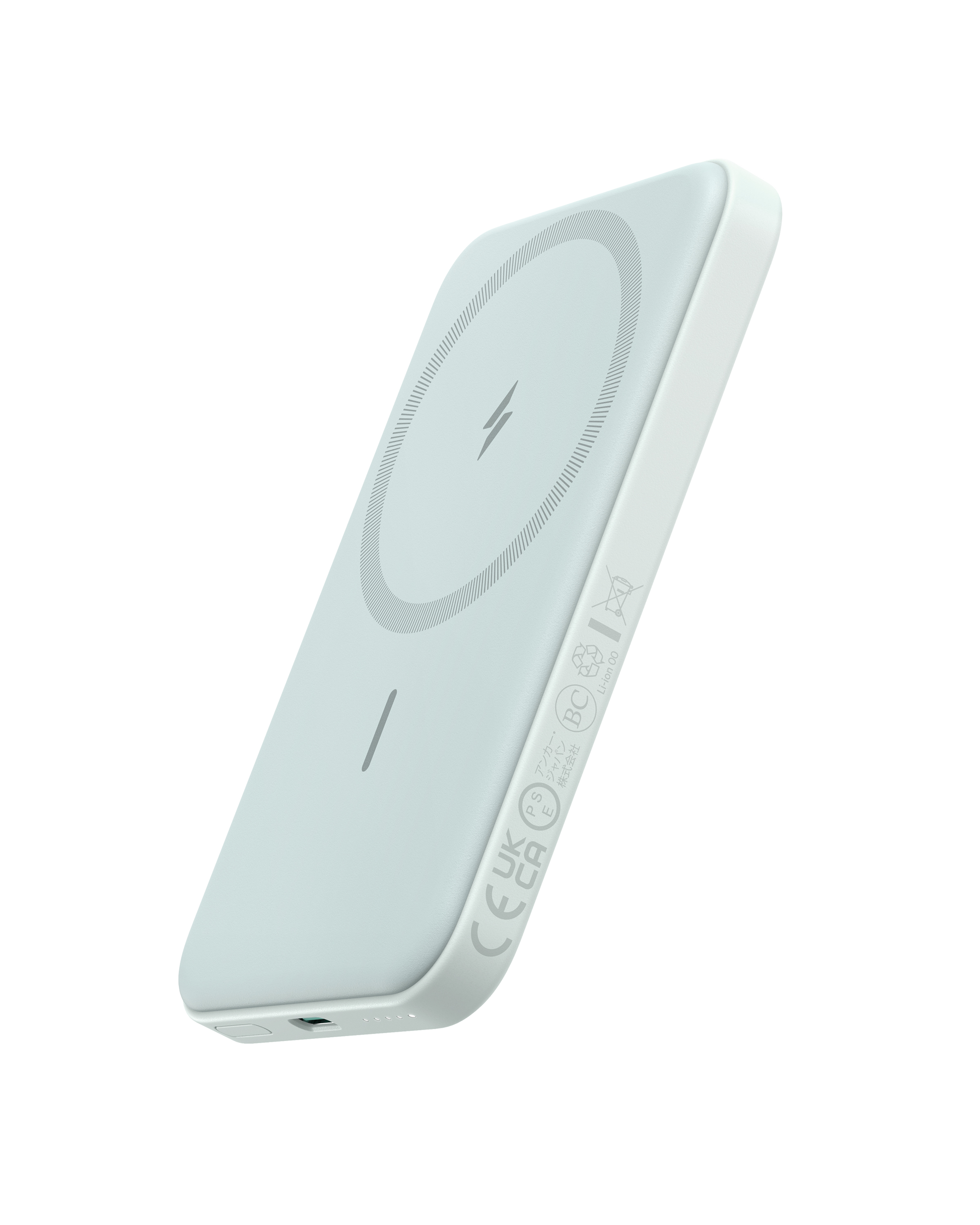 Anker <b>621</b> Magnetic Battery (MagGo) Anker