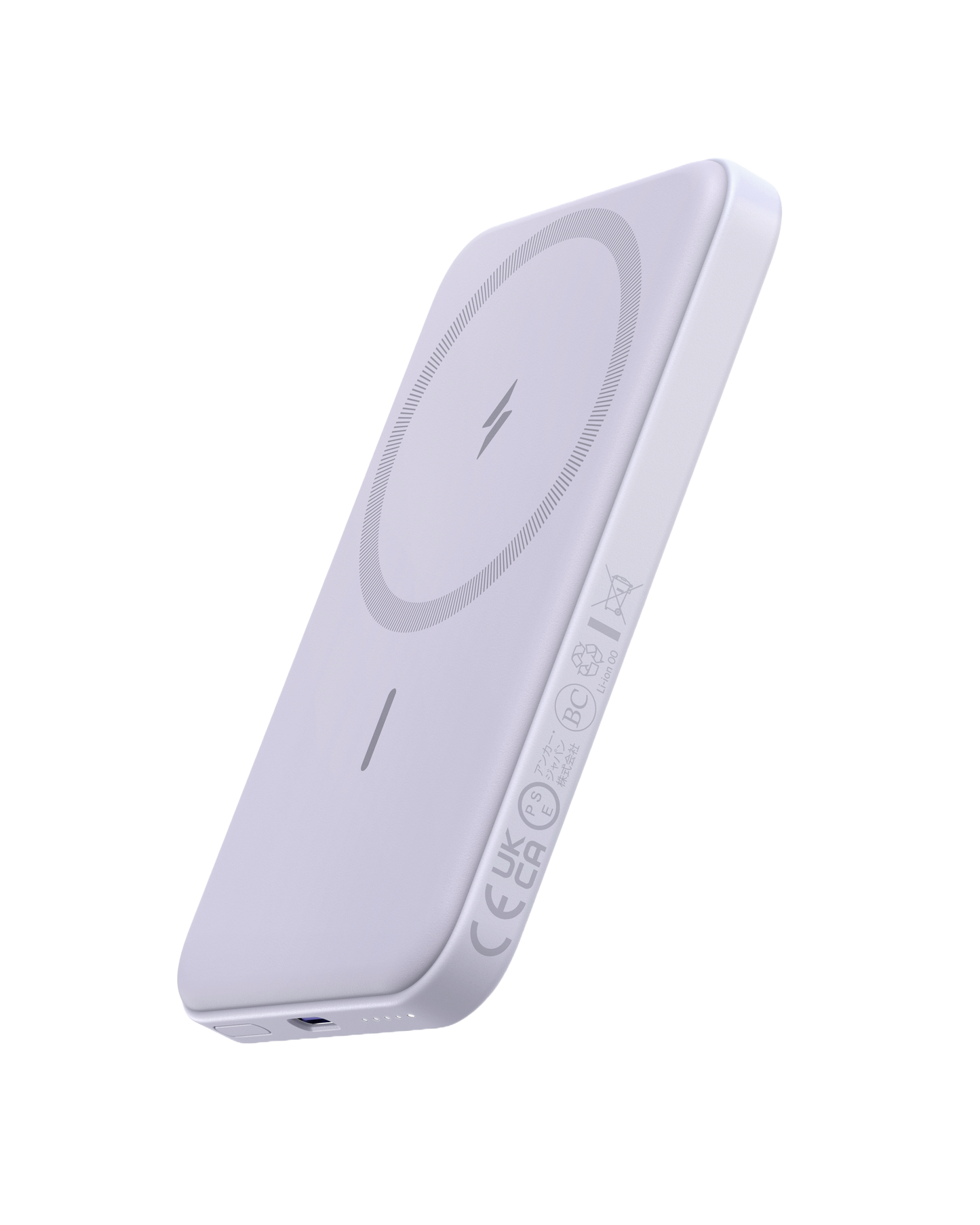 Anker <b>621</b> Magnetic Battery (MagGo) Anker
