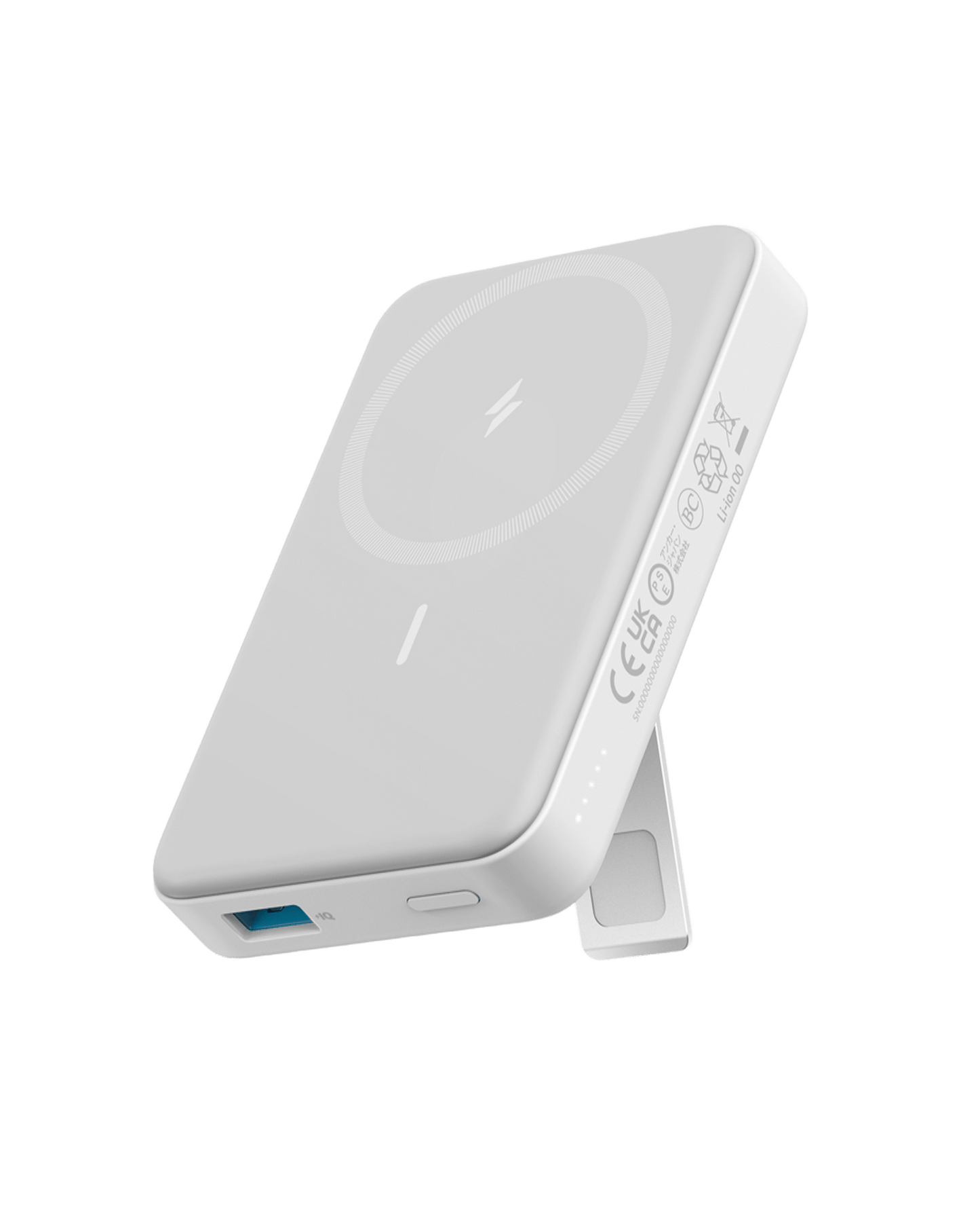 Anker <b>633</b> Magnetic Battery Anker