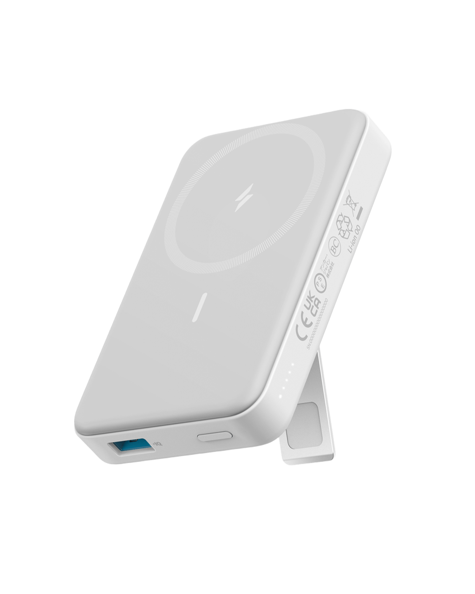 Anker <b>633</b> Magnetic Battery Anker