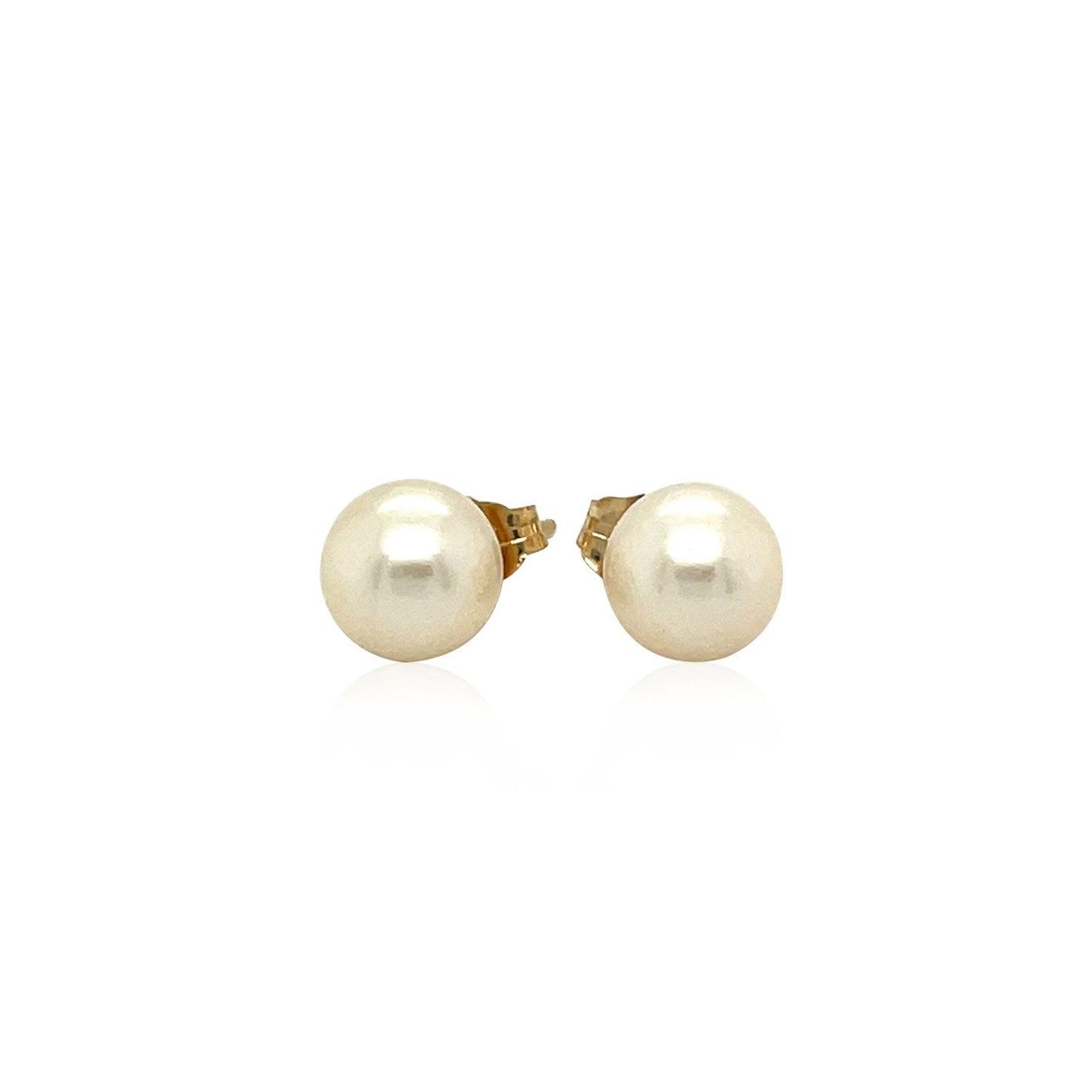 14k Yellow Gold Freshwater Cultured White Pearl Stud Earrings (7.0 mm) Bids.com