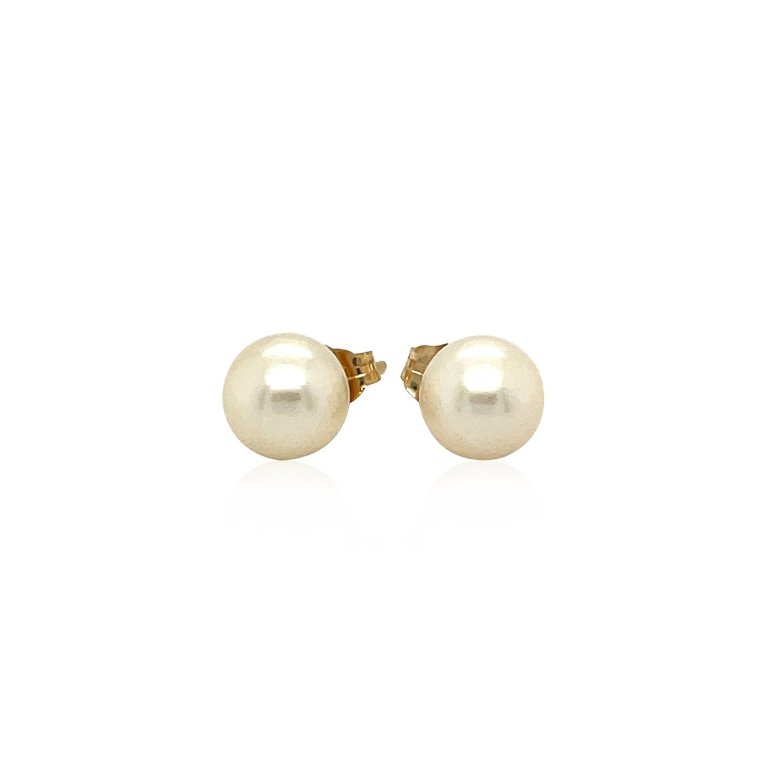 14k Yellow Gold Freshwater Cultured White Pearl Stud Earrings (7.0 mm) Bids.com