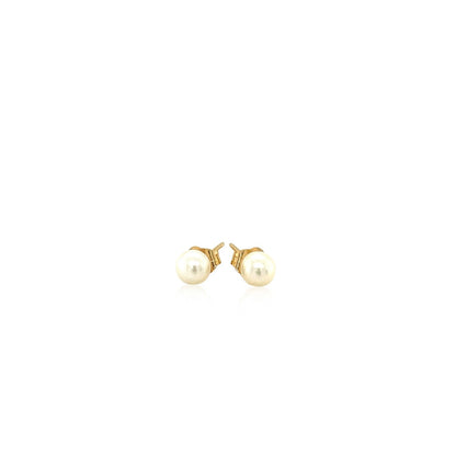 14k Yellow Gold Freshwater Cultured White Pearl Stud Earrings (4.0 mm) Bids.com