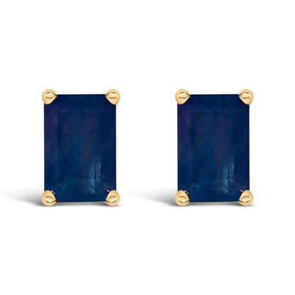 14K White Gold 6x4MM Emerald Shaped Amethyst Solitaire Stud Earrings Bids.com