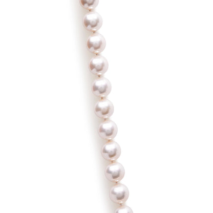 14K Yellow Gold 8.0x8.5mm Akoya Pearl Strand Necklace Bids.com